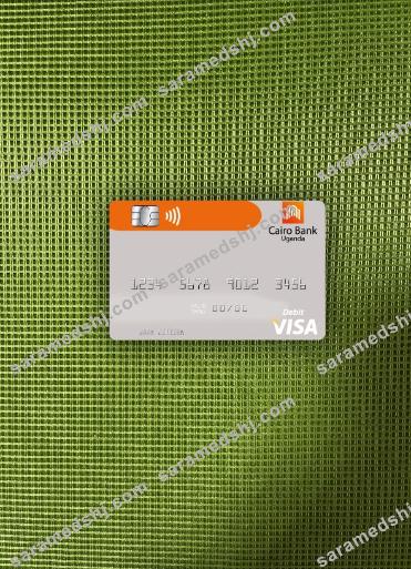 Uganda Cairo Bank Uganda visa debit card photolook front